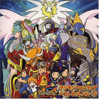 Digimon Extreme: Estreia de Digimon Frontier na REDE TV !